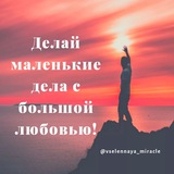Telegram profile photo for Канал подарков от Сергея Ершова