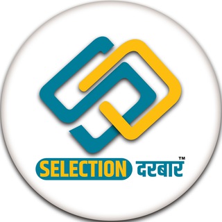 Telegram profile photo for SELECTION दरबार