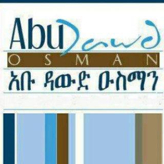 Telegram profile photo for ABU DAWD OSMAN