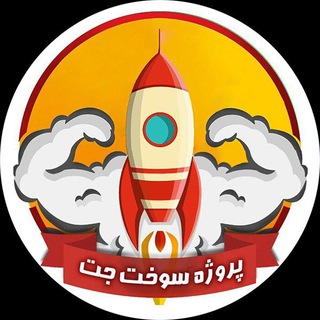 Telegram profile photo for انگیزه کنکوری