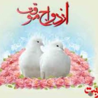Telegram profile photo for خانم های یائسه تهران
