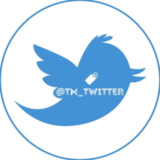 Telegram profile photo for توییتر دانشجویی تهرانمرکز