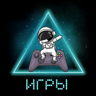 Telegram profile photo for Всё про игры