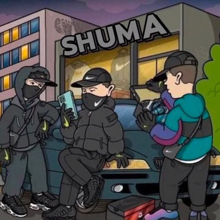 Telegram profile photo for SHUMA SHOP