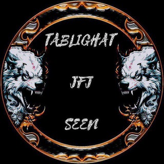 Telegram group profile photo for تبلیغات آزاد لینک آزاد جفج |Free advertising Jfj
