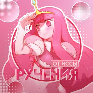Telegram profile photo for 𝙑𝙊𝙐𝘾𝙃 𝙄𝙎𝙎𝘼