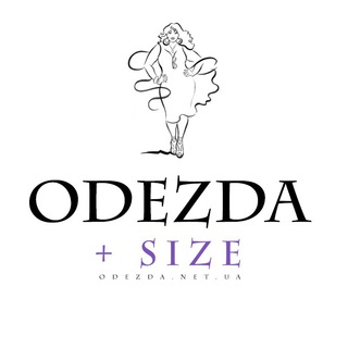 Telegram profile photo for PlusSize - ODEZDA.NET.UA ™