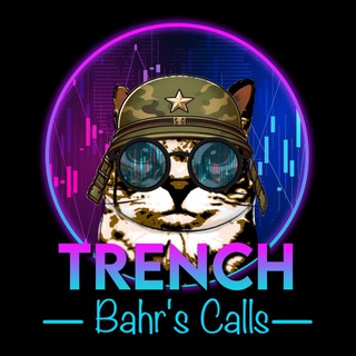 Telegram profile photo for Bahr's Trench