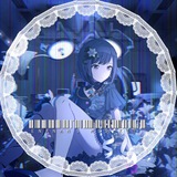 Telegram profile photo for ПЕРЕХОДНИК│Enanan's med kitᄽᄿ