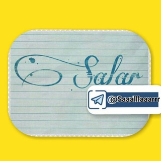 Telegram profile photo for 👯 ارزانسرای سالار👯