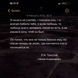 Telegram profile photo for Цибулька