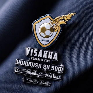 Telegram profile photo for Visakha FC - Pride of Cambodia