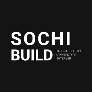Telegram profile photo for 📐 Архитектор в Сочи | СОЧИБИЛД