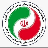 Telegram profile photo for هیات کونگ فوشهرستان اراک