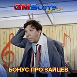Telegram profile photo for игры заработок денег без вложений с выводом денег на карту сбербанка скачать