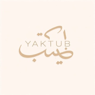 Telegram profile photo for Txt