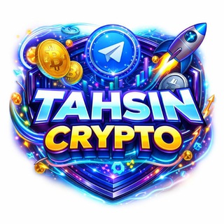 Telegram group profile photo for TAHSIN'S DISCUSSION
