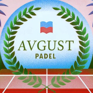 Telegram profile photo for AVGUST Pádel