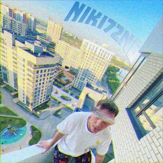Telegram profile photo for NIKI72NG ГОРЮНЯ