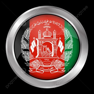 Telegram profile photo for افغانستان قدیم