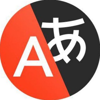 Telegram profile photo for Яндекс Переводчик