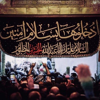 Telegram profile photo for قــبــس مــن آنوآر آلعآشــقــين*