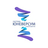 Telegram profile photo for "ЮНЕВЕРСУМ". Официальный канал проекта Вячеслава Юнева