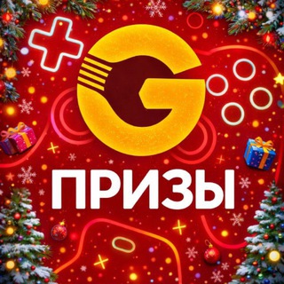 Telegram profile photo for ПРОМОКОДЫ STANDOFF GGSTANDOFF