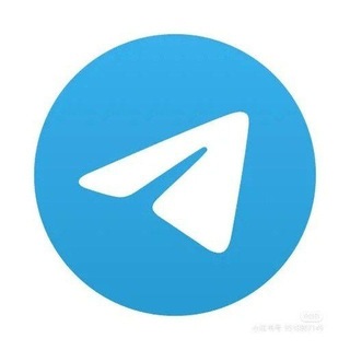 Telegram profile photo for 【深圳·电报技巧】