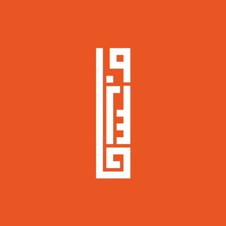 Telegram profile photo for هاوسانی :: Hawsani