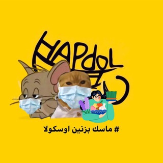Telegram profile photo for HawPPDooL