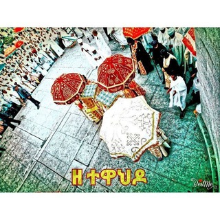Telegram group profile photo for ኦርቶዶክስ