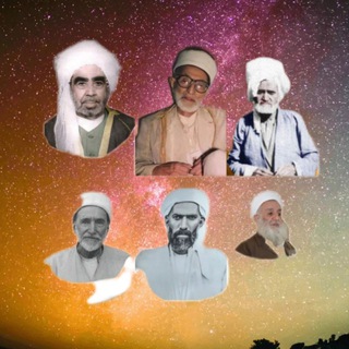 Telegram profile photo for ژیانی زانایان