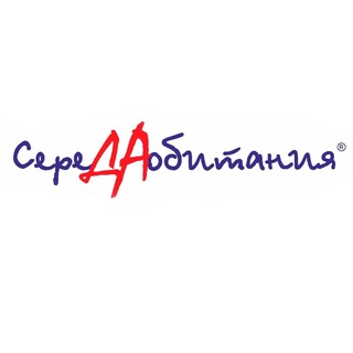 Telegram profile photo for СЕРЕДА ОБИТАНИЯ