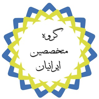 Telegram profile photo for دپارتمان نگهداری تعمیرات و CMMS