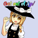 Telegram profile photo for Вахмурка - Шитпостинг - Музыка