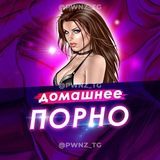 Telegram profile photo for жопы стонущие русский видео трахает языком домашнее жен постарше красивые русские звезды жмж зрелые смотреть онлайн видео