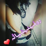 Telegram profile photo for رومۙـہـنـہسۨـيـاتۨہ ❣