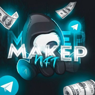 Telegram profile photo for Makep NFT