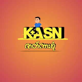Telegram profile photo for ဇာတ်ကားအစုံ