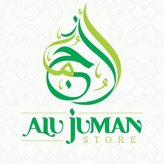 Telegram profile photo for 🛒 alujumanstore.