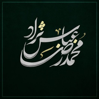 Telegram profile photo for Mohammadreza.Graphi