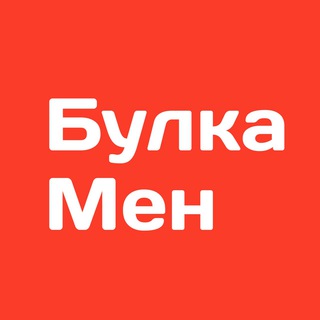 Telegram profile photo for БулкаМен - Доставка еды (суши, пицца, бургеры) Уфа