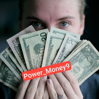 Telegram profile photo for 💰Power_Money💰
