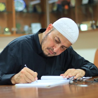 Telegram profile photo for مؤلفات د. محمد سعيد بكر
