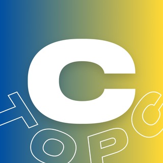 Telegram profile photo for PlayStation СТОРС