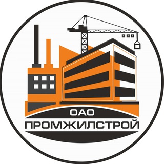 Telegram profile photo for Промжилстрой Могилёв