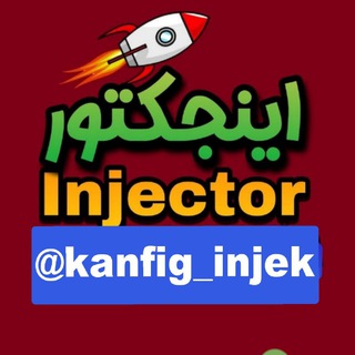 Telegram profile photo for کانفیگ | نیم بها | نت ملی v2ray