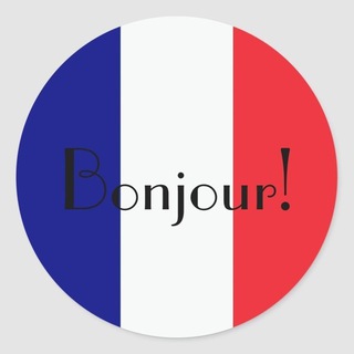 Telegram profile photo for Французька мова в ідеалі🇨🇵