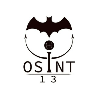 Telegram profile photo for OSINT13